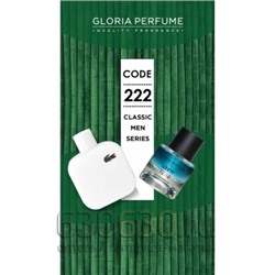 Gloria perfume "White 12.12 № 222" 55 ml