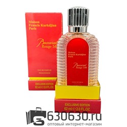 Мини-тестер Maison Francis Kurkdjian "Baccarat Rouge 540 Extrait De Parfum" 62 ml DUBAI Duty Free