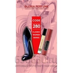 Gloria Perfume " White Girl № 280" 10 ml