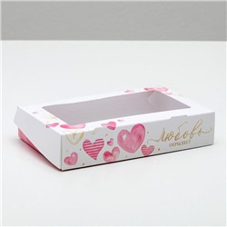 Коробка складная «Для любимых», 20 × 12 × 4 см