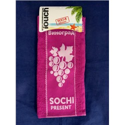 Полотенце для кухни «Сочи-Виноград» 30х60 см