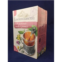 Чай зеленый с травами Века «Краснополянскiй» 60 гр