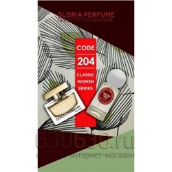 Gloria perfume "The One Lady № 204" 55 ml