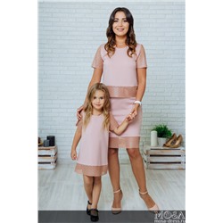 Комплект в стиле Family Look костюм с юбкой для мамы и платье для дочки "Милано" М-2139