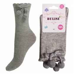 Носки детские хлопковые с тормозами и помпонами " BULISI NO:18F22 " серые р:0-9мес