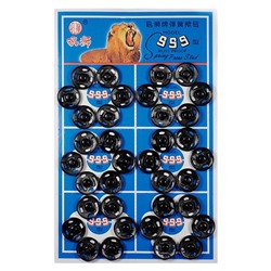 Кнопки пришивные на блистере №2 11мм черный