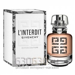 Givenchy "L'Interdit Edition Couture" 80 ml