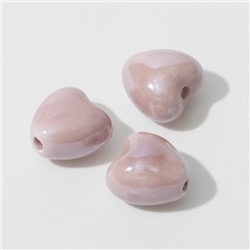 Бусина керамическая "Сердце" 12мм, (набор 3шт), цвет пудрово-розовый