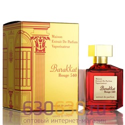 Восточно - Арабский парфюм Maison Extrait Eau De Parfum Vaporisaleur "BaraKKat Rouge 540" 100 ml