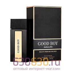Восточно - Арабский парфюм Johnwin "Good Boy" 100 ml