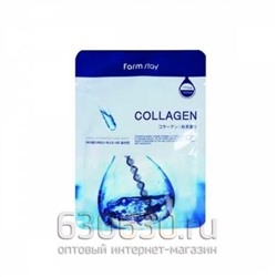 Тканевая маска"Collagen"с коллагеном, 23 мл, FarmStay