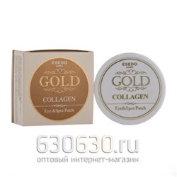 Патчи для глаз гидрогелевые ESEDO Korea Collagen Gold 60шт