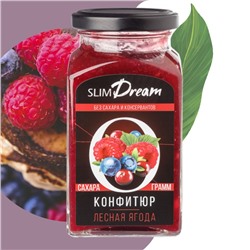 Конфитюр без добавления сахара из лесных ягод "Slim Dream", 310 г