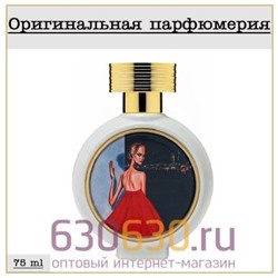 Haute Fragrance Company "Lady In Red" 75 ml (100% ОРИГИНАЛ)