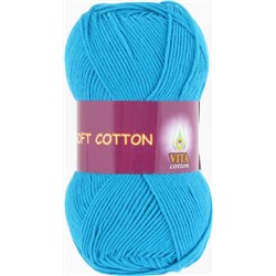 Soft Cotton 1823 100% хлопок 50г/175м (Индия),  голубая бирюза