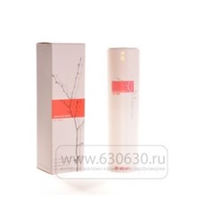 Компактный парфюм Armand Basi "In Red" 45 ml