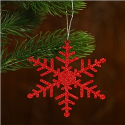 Новогодняя подвеска «Блестящие снежинки», МИКС