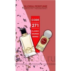Gloria perfume " Libree № 271" 55 ml