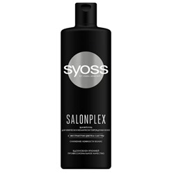 Шампунь SYOSS Salonplex снижение ломкости с экстрактом цветка сакуры, 450 мл (оригинал)