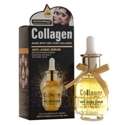 Антивозрастная коллагеновая сыворотка Wokali "Collagen Anti-Aging Serum" 40 ml
