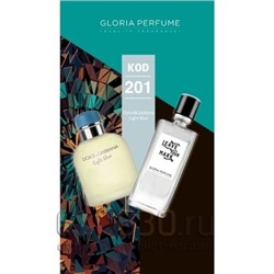 Gloria Perfumes "№ 201 Blue Lights" 55 ml