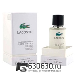 Мини-парфюм Lacoste "L.12.12. Blanc" 67 ml LUX