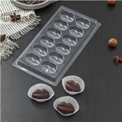 Форма для шоколада и конфет «Поцелуй», 12 ячеек, 22×11 см