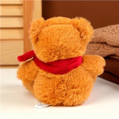 Мягкая игрушка «Медведь», 16 см, цвет коричневый