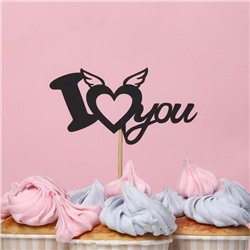 Топпер "I Love you"  чёрный 10,1х5,3 см