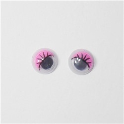 Глазки бегающие клеевые с ресн. 6мм ,  розовый (О2)