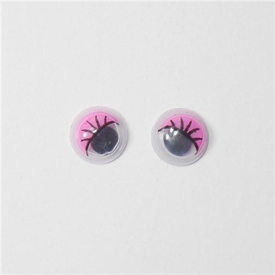 Глазки бегающие клеевые с ресн. 8мм ,  розовый (О2)