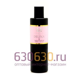 Парфюмированный гель для душа Parfums De Marly "Delina" 250 ml