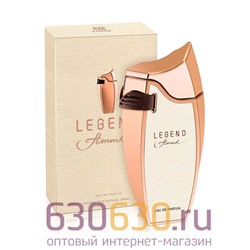 Восточно - Арабский парфюм "Legend Femme" 100 ml