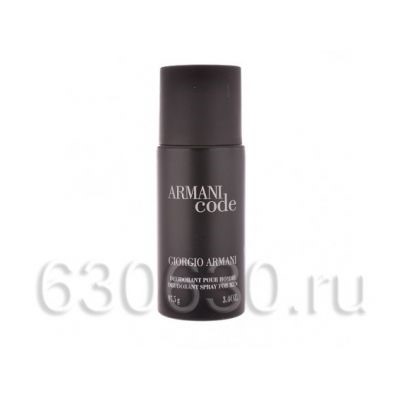 Парфюмированный Дезодорант Giorgio Armani "Armani Code Pour Homme" 150 ml