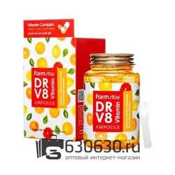 Многофункциональная сыворотка для лица Farm Stay "DR-V8 Vitamin Ampoule" 250 ml