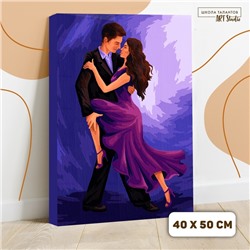 Картина по номерам на холсте с подрамником «Страстный танец» 40х50 см