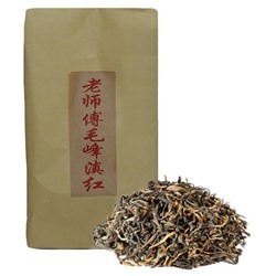 Китайский красный элитный чай Дян Хун (Старый мастер) уп. 250 г.