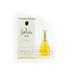 Christian Dior "Jadore L`Or" 40 ml